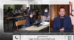 «مكافحة كورونا» لـ كلمة أخيرة: زيادة أعداد الإصابات بالإنفلونزا هذا العام