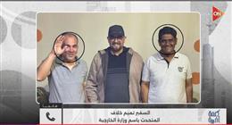 «الخارجية» تكشف لـ أحمد سالم تفاصيل إطلاق سراح 3 مصريين في مالي