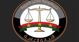 النيابة العامة تضيف 3 متهمين جدد في قضية الاعتداء على الأطفال بإحدى مدارس السلام