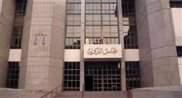 «الإدارية العليا» تنظر 257  طعنا على نتيجة المرحلة الثانية في انتخابات «النواب» اليوم