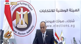 نتيجة انتخابات «النواب» لـ3 دوائر بالفيوم.. حسم واحدة وإعادة في اثنين واقتراع جار في الرابعة