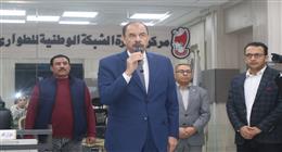 غرفة العمليات الرئيسية بسوهاج تتابع سير انتخابات النواب بالدائرة السابعة بالبلينا 