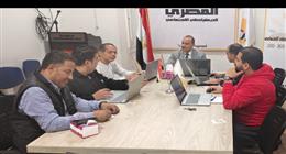«المصري الديمقراطي» يعلن استمرار متابعة أعمال انتخابات «النواب» بالدوائر الملغاة