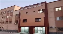 طفرة نوعية في مستشفى الكبد والجهاز الهضمي بالمنيا.. أرقام قياسية  
