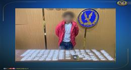 ضبط شخص بحوزته كروت دعاية انتخابية في الوراق بالجيزة
