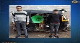 ضبط سائق وعامل يوجهان الناخبين للتصويت لصالح أحد المرشحين بالبحيرة