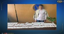 ضبط شخص بحوزته كروت دعاية انتخابية في الجيزة