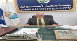 جامعة أسوان تفتح باب الترشح لمنصب عميد كلية الآداب
