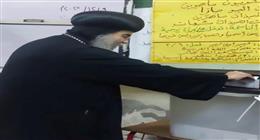 مطران أسيوط للأقباط الأرثوذكس يدلي بصوته في انتخابات مجلس النواب