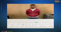 ضبط شخص بحوزته عدد من كروت الدعاية الانتخابية الخاصة بمرشحين اثنين في الجيزة