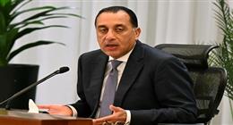 رئيس الوزراء: نمو الاقتصاد المصري قائم على إنتاجية حقيقية وليس مدفوعا بعوامل مؤقتة