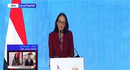 مارجريت هامبورج: مصر مركز إقليمي رائد في البحث العلمي والابتكار