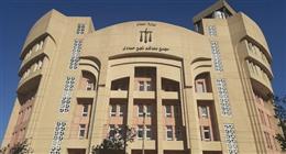 السجن 15 عاما لشاب هتك عرض طالبة في نجح حمادي