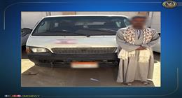 ضبط شخص يصطحب الناخبين بسيارة لحثهم على التصويت لمرشح معين في أسوان