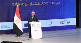وزير التعليم العالي: «القاهرة» ضمن أفضل 100 تجمع علمي وتكنولوجي عالميا