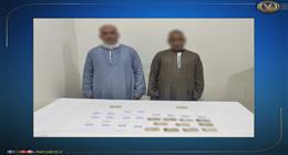 القبض على شخصين بحوزتهما كروت دعاية انتخابية في الأقصر 