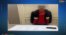 القبض على شخص بحوزته كروت دعاية انتخابية في المنيا