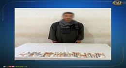 ضبط شخص بحوزته مبالغ مالية أمام الدوائر الانتخابية في سوهاج 