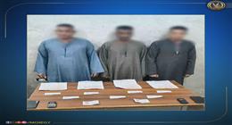 القبض على 3 أشخاص بحوزتهم كروت دعاية انتخابية خاصة بأحد المرشحين بالأقصر