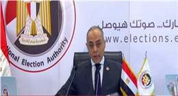 القاضي أحمد بنداري يشيد بالجهود القضائية والدبلوماسية في انتخابات النواب 2025