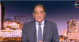 أسامة كمال ينتقد تقرير «العفو الدولية» حول أحداث 7 أكتوبر: مستفز وغير منطقي