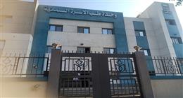 «الصحة»: غلق 18 مركزا لعلاج الإدمان في المقطم للعمل بدون ترخيص ومخالفة الاشتراطات