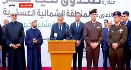 محافظ الإسكندرية: افتتاح مسجدين ببشاير الخير يعبر عن اهتمام الدولة بنشر الاعتدال الديني 