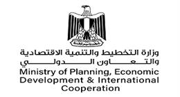 «التخطيط» تمهد لانعقاد اللجنة الوزارية المصرية الألبانية للمرة الأولى 