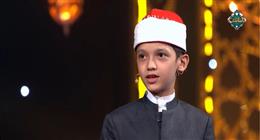 «دولة التلاوة».. المتسابق عمر علي يكشف كيف يجهز صوته قبل قراءة القرآن