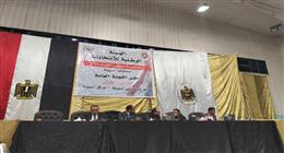 بالأسماء والأرقام.. نتائج المرشحين في انتخابات النواب بالدائرة الأولى محافظة أسيوط (فيديو) |عاجل