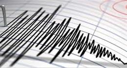زلزال بقوة 6.7 يضرب شمال اليابان وتحذيرات من موجات تسونامي