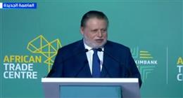 محافظ البنك المركزي: مركز التجارة الإفريقي بالعاصمة الجديدة حجر أساس لمستقبل واعد للقارة