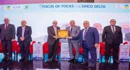 رئيس جامعة طنطا: مؤتمر FOCUS 7  Delta4 نموذج للشراكة الفعالة