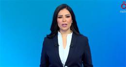 أمل الحناوي: ضغوط أمريكية لإحياء مسار السلام في أوكرانيا