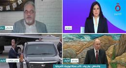 كاتب أمريكي: ترامب يسعى لتسوية حرب أوكرانيا دون نصر كامل لأي طرف