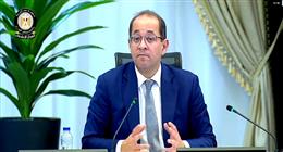 تسهيلات ضريبية للقطاع الطبي.. إعفاءات لدعم الاستثمار وتخفيف تكلفة العلاج