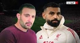 عمرو محمود ياسين يشيد بجدعنة أحمد السقا مع محمد صلاح بعد مباراة اليوم بالدوري الإنجليزي
