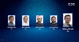 في دولة التلاوة.. المتسابق الطفل عبدالله عبدالموجود يحصد أعلى الدرجات