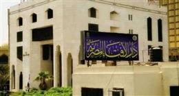 «الأزهر للفتوى»: التصدق بالكساء والغطاء والمأوى في الشتاء من أعظم أبواب التكافل