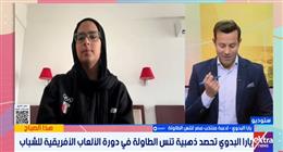 لاعبة منتخب مصر لتنس الطاولة: منافسات دورة الألعاب الإفريقية لم تكن سهلة