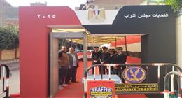 استبعاد مدير مدرسة ببنها بسبب دعم أحد المرشحين بجولة الإعادة لانتخابات «النواب»