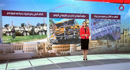 «منتصف النهار» يرصد هجوم سيدني والتعزيزات العسكرية في سوريا
