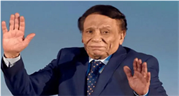 تامر عبدالمنعم يعزي عادل إمام في وفاة شقيقته