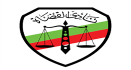 تفاصيل حكم تأجيل انتخابات نادي قضاة مصر بسبب مخالفة لائحة النظام الأساسي