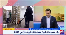 فتح 107 أسواق جديدة وطفرة غير مسبوقة في الصادرات الزراعية المصرية