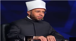 كيف تحصن نفسك من الحسد؟.. نصيحة وزير الأوقاف في «دولة التلاوة» 