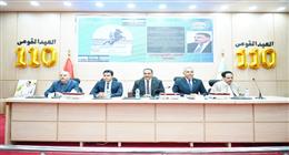 محافظ مطروح يحتفل بالذكرى الـ110 لمعركة وادي ماجد ويكرم المتميزين 