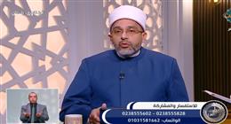 أمين الفتوى: الدعاء على الأولاد وقت الغضب قد يوافق ساعة إجابة