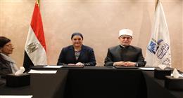 «الإفتاء» والمجلس القومي للطفولة والأمومة يوقعان بروتوكولا لتعزيز التعاون المشترك