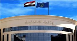 «ما قالش الحقيقة».. كشف ملابسات فيديو سرقة طفل تحت تهديد السلاح بالغربية